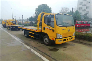 兴国附近24小时救援车电话