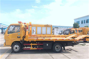 兴国送油救援服务